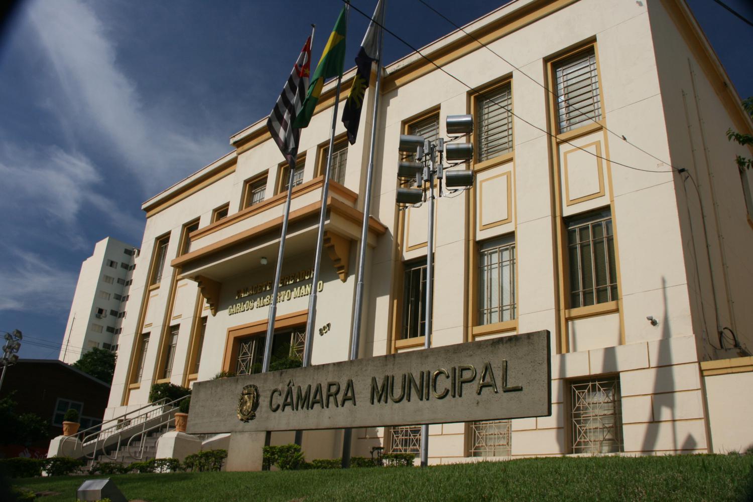 Câmara Municipal de Araraquara